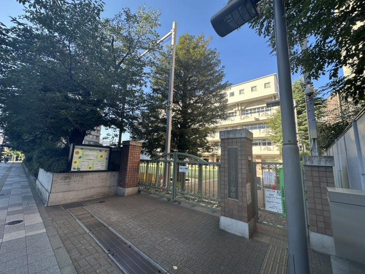 シェフルール文京茗荷谷-39-小学校