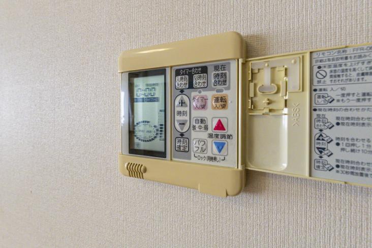 パルサージュ文京千石-22-その他設備