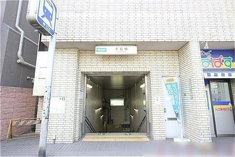 パルサージュ文京千石-25-駅