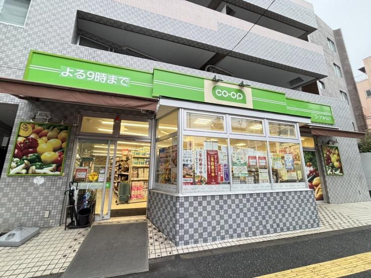 パルサージュ文京千石-26-スーパー