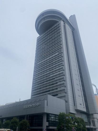 パルサージュ文京千石-44-役所