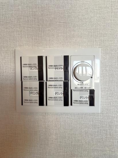 ピアース四谷-28-その他設備