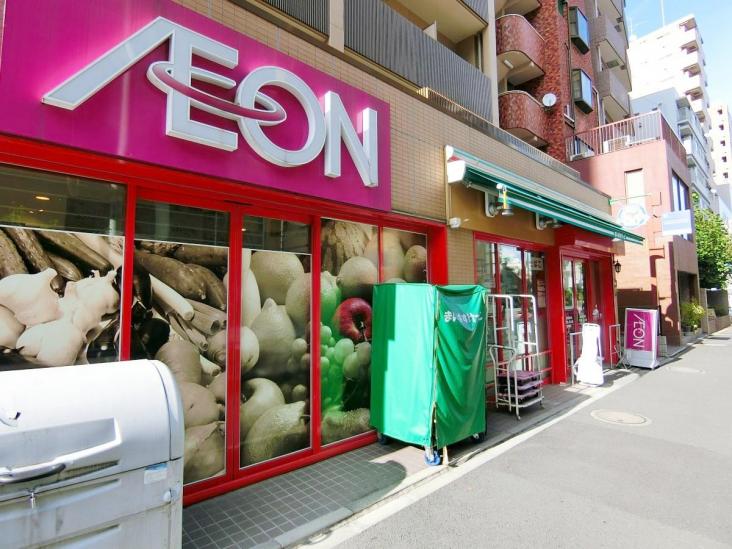 ピアース四谷-32-スーパー