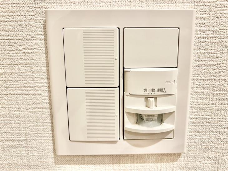 中野プリンスマンション-24-その他設備