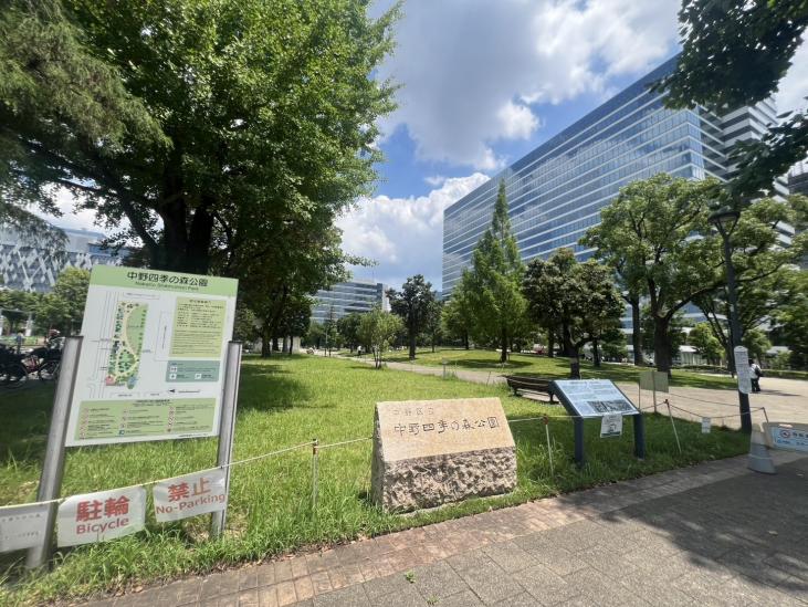 中野プリンスマンション-29-公園