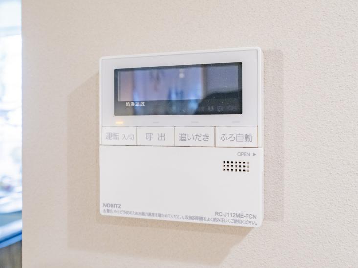 ライオンズ外苑の杜-26-その他設備