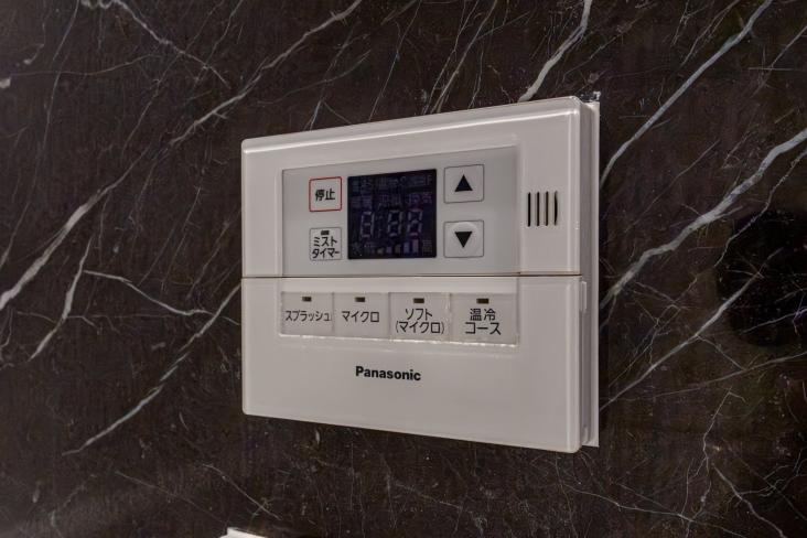 シティタワー新宿-60-その他設備