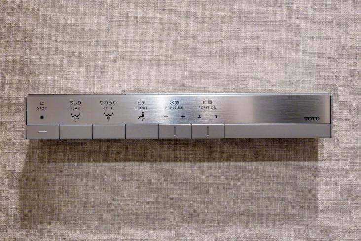 シティタワー新宿-62-その他設備