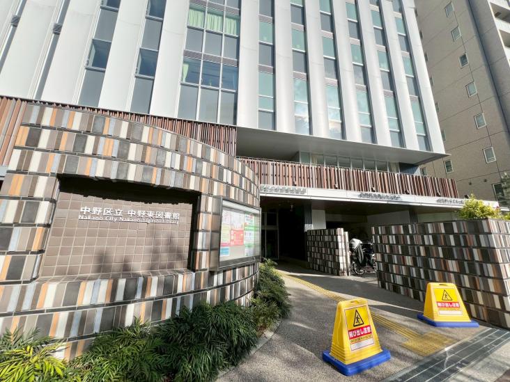 シティタワー新宿-73-図書館