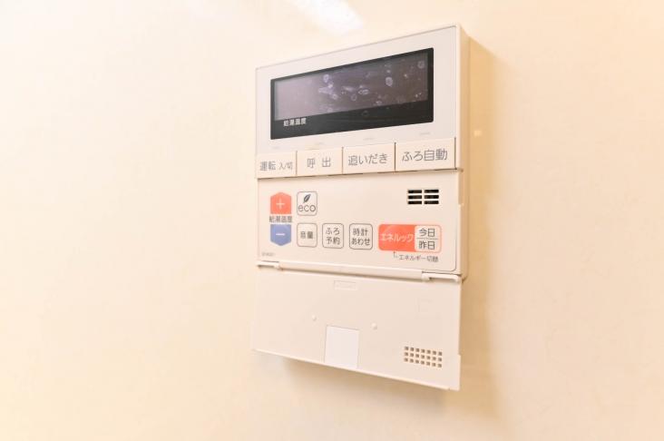 パークナード春日ヒルズ-38-発電・温水設備