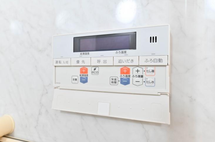 パークナード春日ヒルズ-39-発電・温水設備