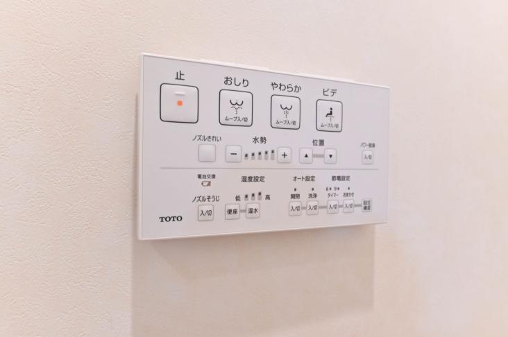 パークナード春日ヒルズ-40-発電・温水設備