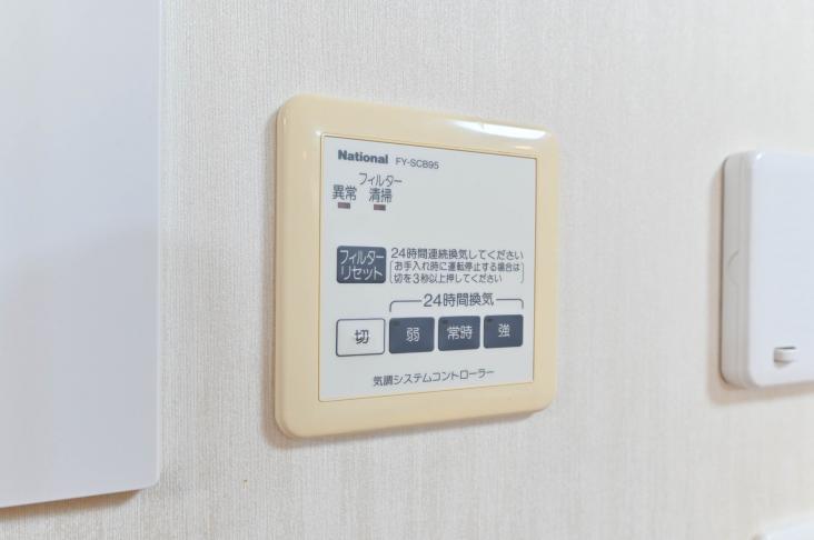 パークナード春日ヒルズ-41-冷暖房・空調設備