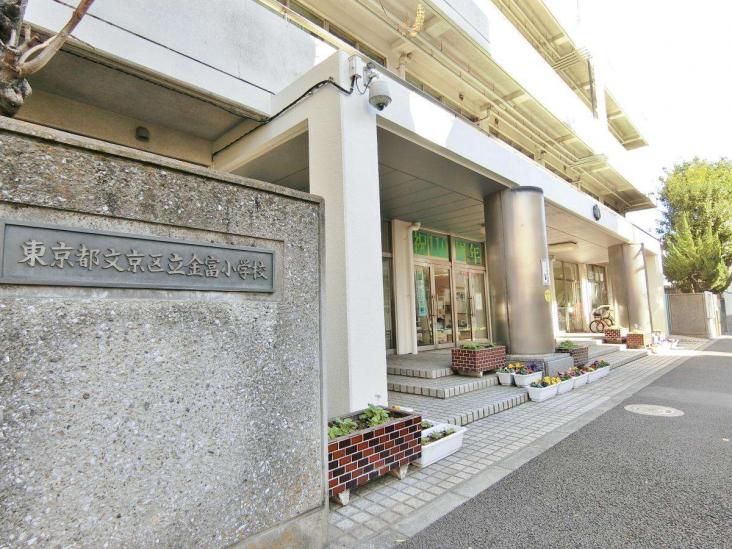 パークナード春日ヒルズ-45-小学校