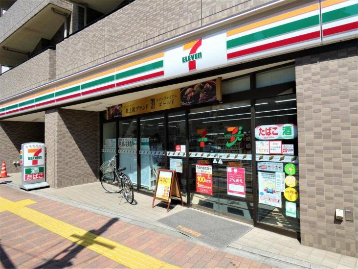 パークナード春日ヒルズ-46-コンビニ