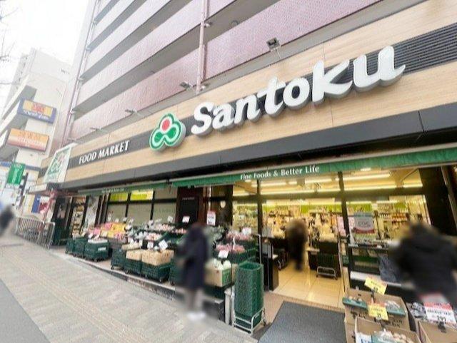 ジェイパーク文京白山-19-スーパー