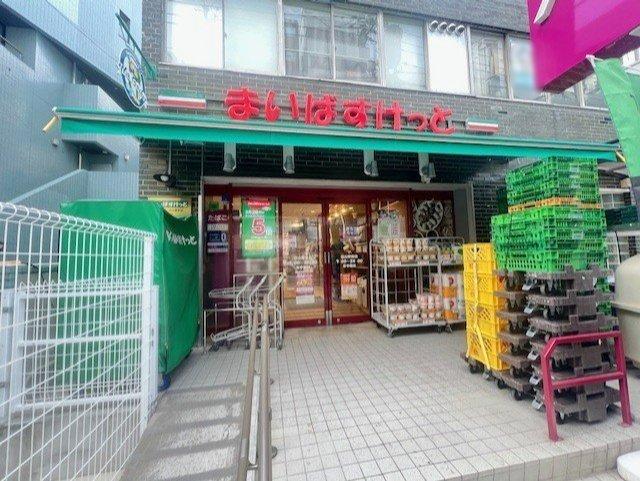 ジェイパーク文京白山-21-スーパー