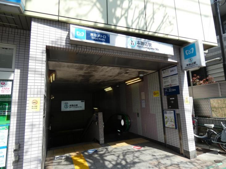 ジェイパーク文京白山-23-駅