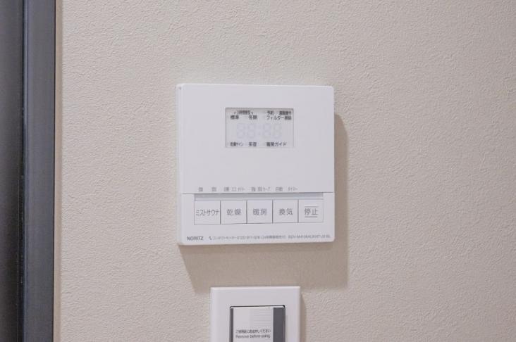 パークコート千代田富士見ザ　タワー-22-その他