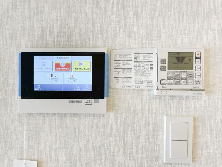 パークシティ高田馬場-45-その他設備