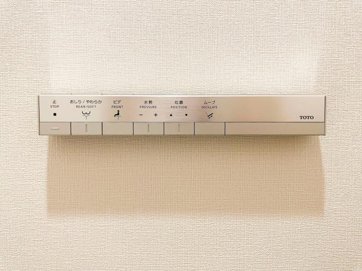 パークシティ高田馬場-48-その他設備