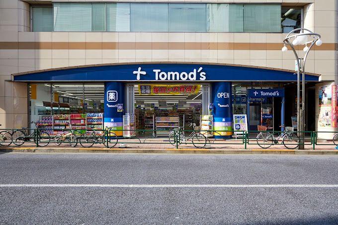 パークシティ高田馬場-53-ドラッグストア
