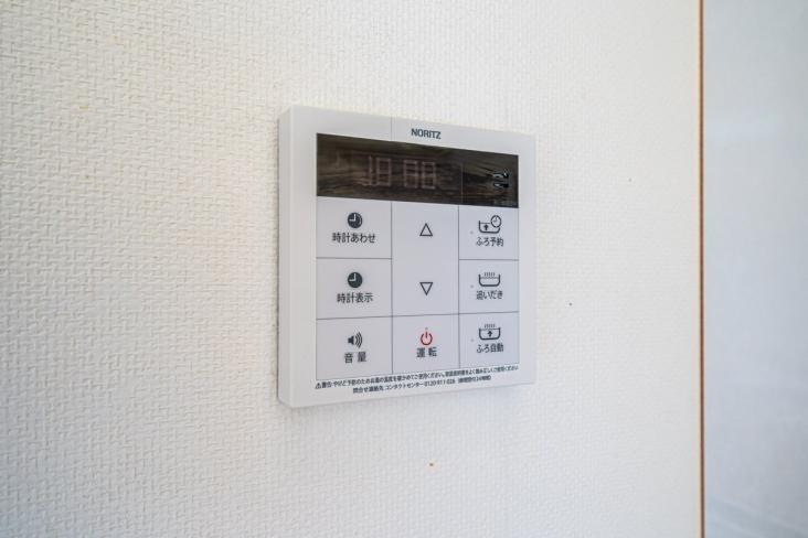 戸山マンション-24-その他設備