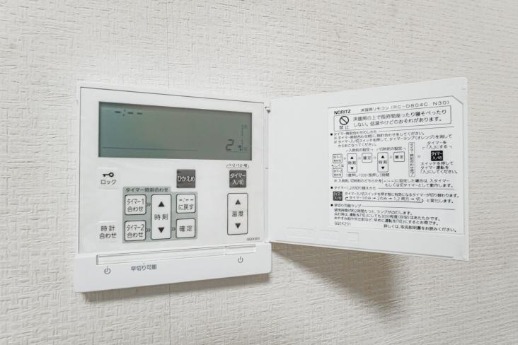 フィールA飯田橋-24-その他設備