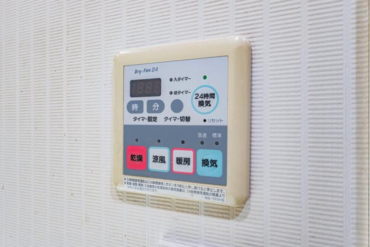 フィールA飯田橋-25-その他設備