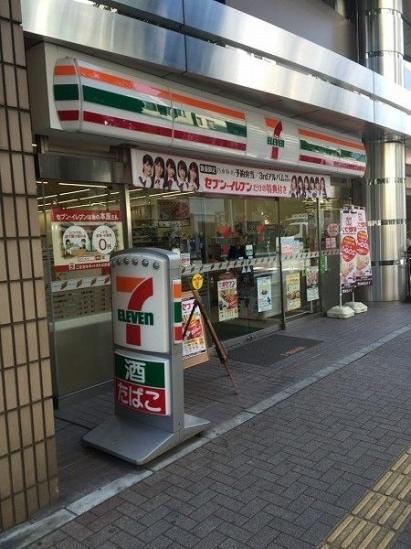 大塚一丁目　中古戸建-13-コンビニ