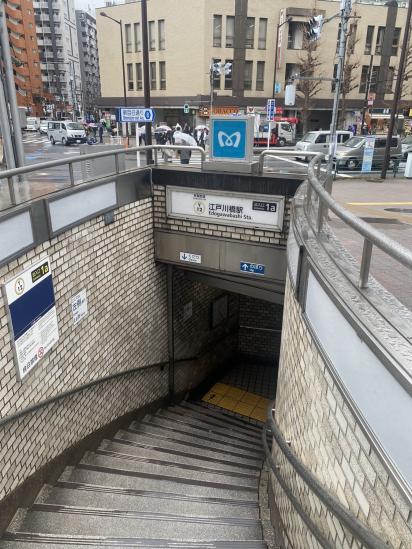 パレス神楽坂-23-駅