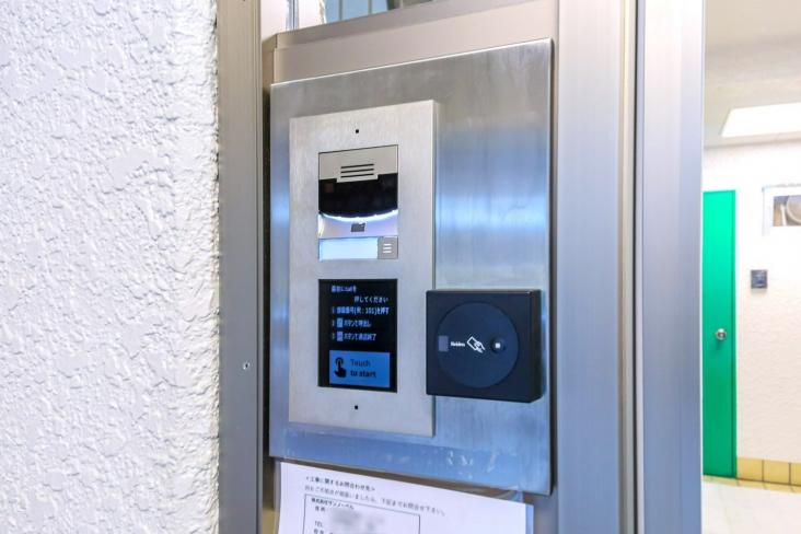 グリーンキャピタル神楽坂-5-共有部分