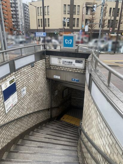 グリーンキャピタル神楽坂-11-駅