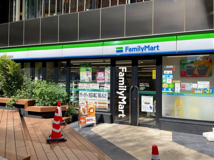 藤和神楽坂ホームズ-14-コンビニ