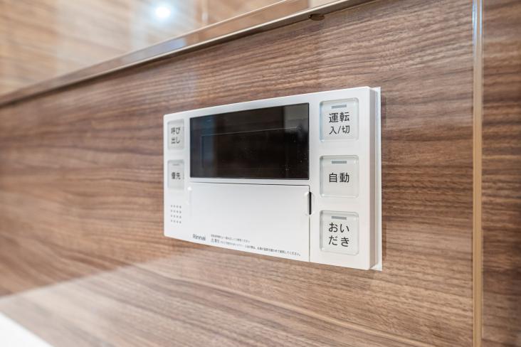 ライオンズガーデンヒルズ白山-40-その他設備