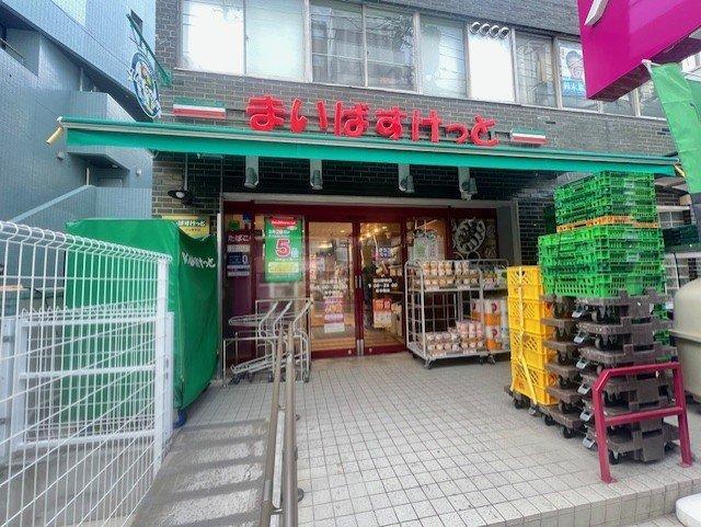 ライオンズガーデンヒルズ白山-47-スーパー