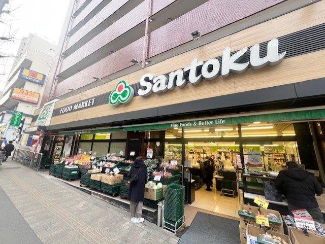 ライオンズガーデンヒルズ白山-48-スーパー