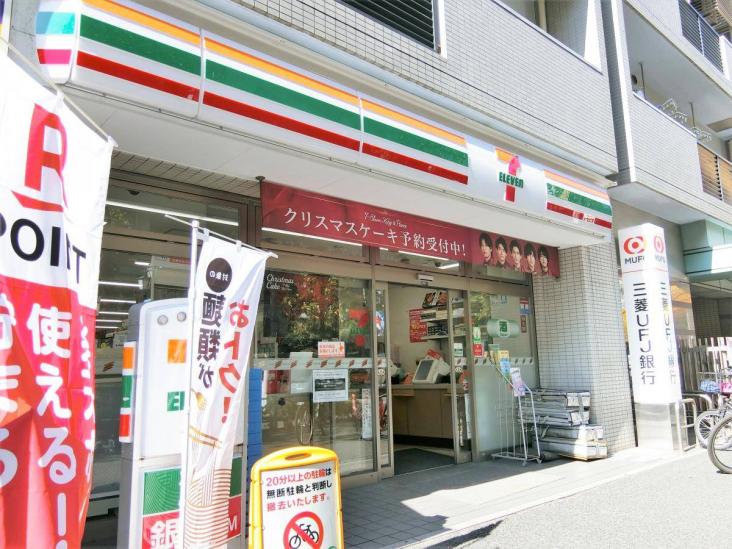 ライオンズガーデンヒルズ白山-50-コンビニ