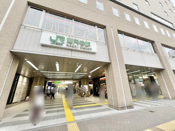 エスタシオン高円寺-14-駅