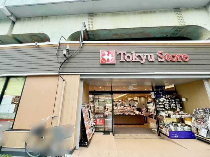 エスタシオン高円寺-16-スーパー