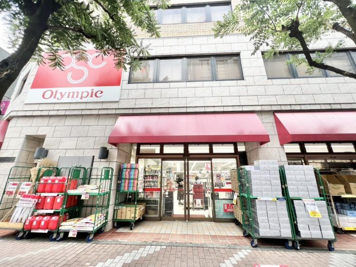 エスタシオン高円寺-20-ホームセンター