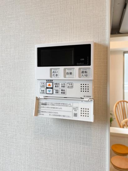 ディオレ西新宿-31-その他設備