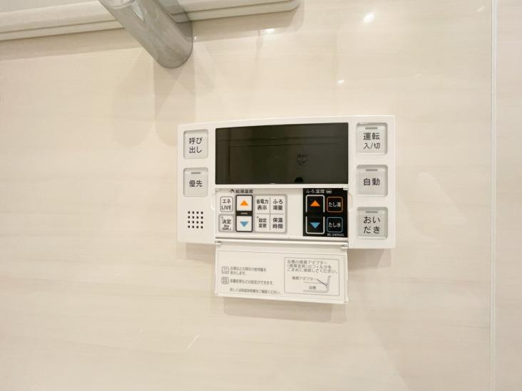 ディオレ西新宿-32-その他設備