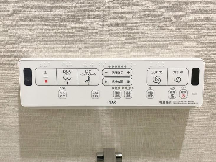 ディオレ西新宿-34-その他設備