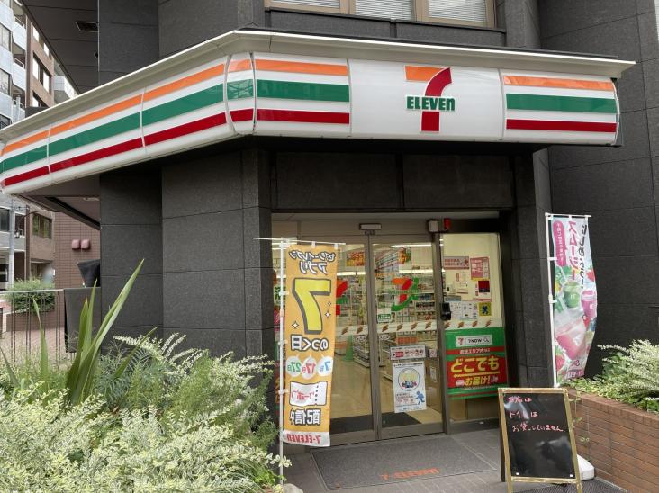 ラインビルド新宿御苑-8-コンビニ