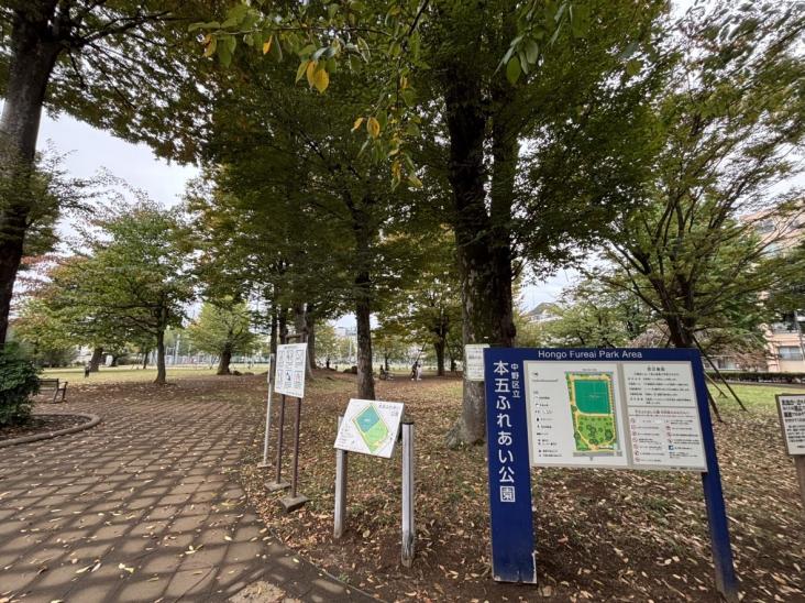 ジェイパーク新中野-21-公園
