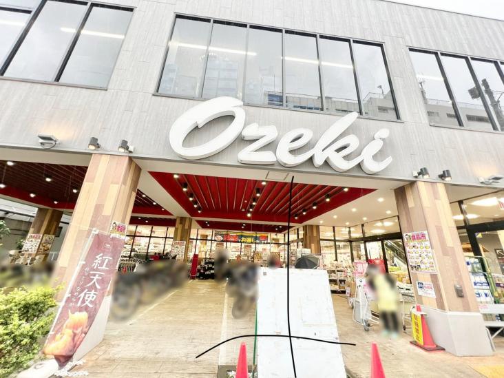 ジェイパーク新中野-28-スーパー