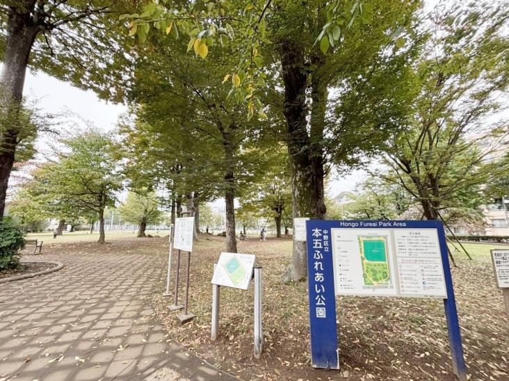 ジェイパーク新中野-37-公園