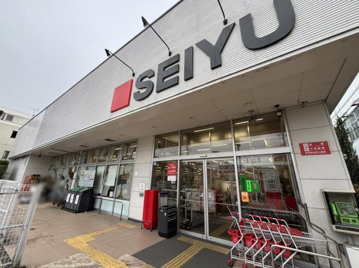 荻窪南シティハウス-28-スーパー