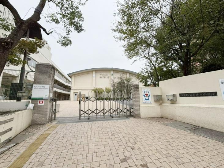 荻窪南シティハウス-29-小学校